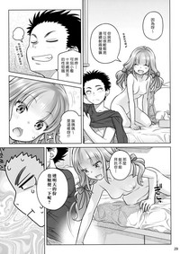 第28頁圖