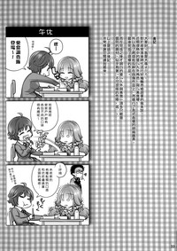 第32頁圖