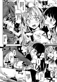 第12页图
