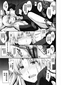 第12页图