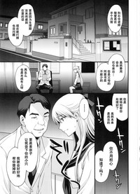 第20页图