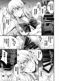 第28页图