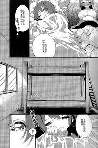 第12頁圖