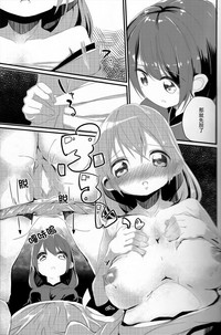 第16頁圖