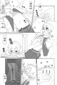 第16页图