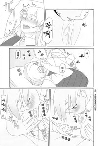 第24页图