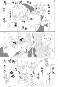 第28页图