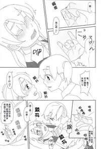 第32页图