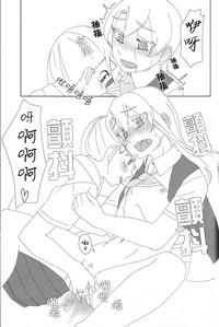 第36页图