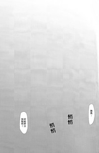 第40页图