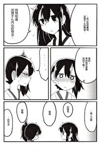 第24页图
