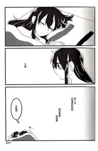 第28页图