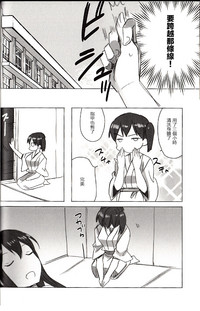 第32页图