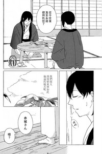 第44页图
