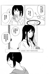 第48页图