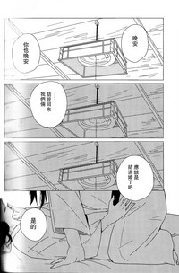 第52页图