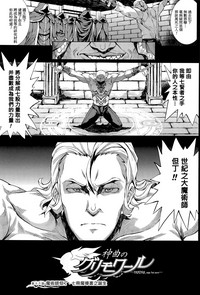 第116頁圖