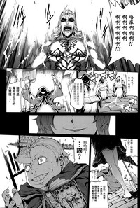 第132頁圖