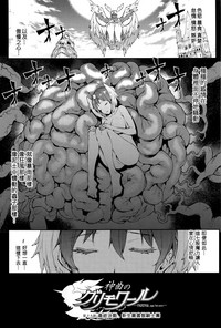 第144頁圖
