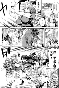 第148頁圖