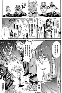 第160頁圖