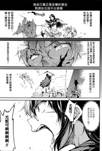 第168頁圖