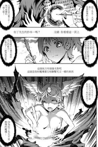 第188頁圖