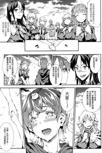 第192頁圖