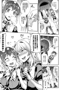 第204頁圖