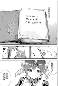 第224頁圖