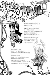 第228頁圖