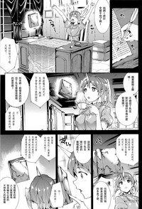 第64頁圖