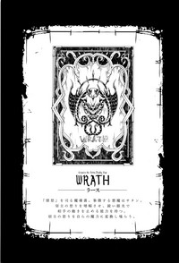 第88頁圖