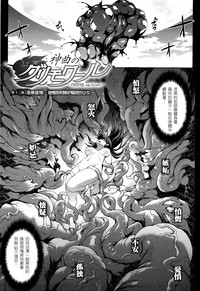 第8頁圖