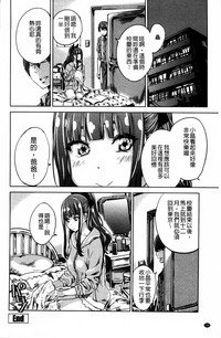 第108页图