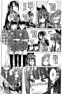 第112页图