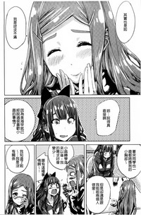 第116页图
