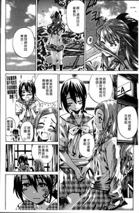 第12页图