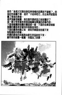 第152页图