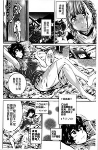第156页图