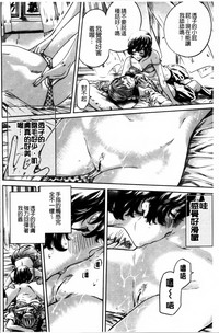 第184页图