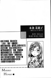 第68页图