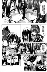 第76页图