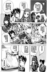 第92页图