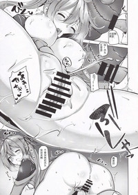第12页图