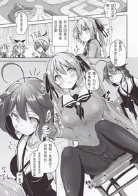 第4页图