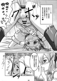 第16页图