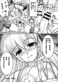 第20页图
