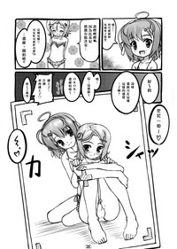 第24页图