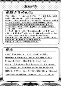 第28页图